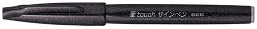 PentelArts Faserschreiber Brush Sign Pen SES15, blassorange